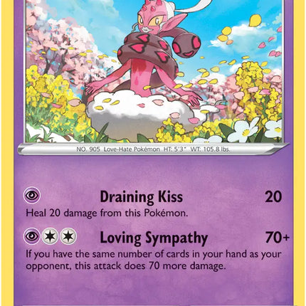 Enamorus Rare • 067/159 Crown Zenith Reverse Holofoil