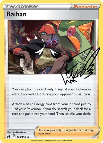 Raihan Crown Zenith Holo Rare 140/159 Holofoil