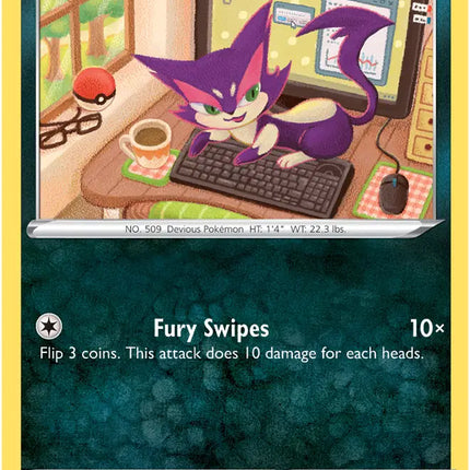 Purrloin Common • 077/159 Crown Zenith