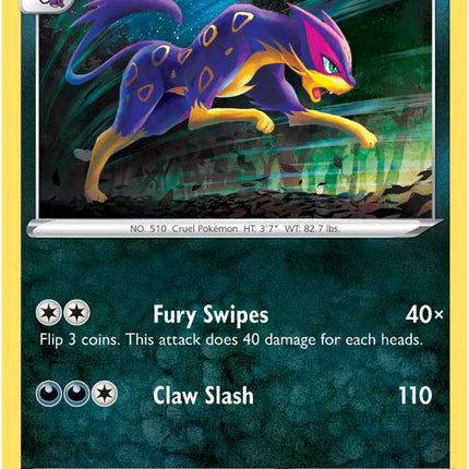 Liepard Rare • 078/159 Crown Zenith