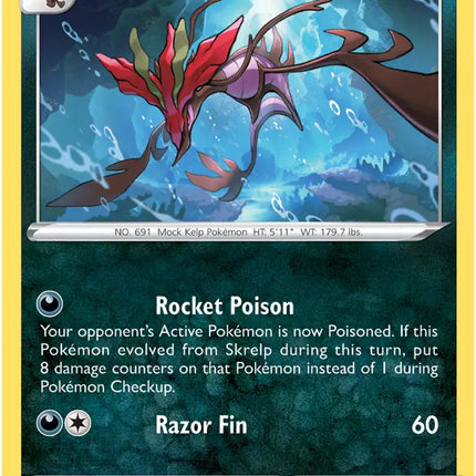 Dragalge Rare • 082/159 Crown Zenith Reverse Holofoil