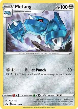 Metang Uncommon • 090/159 Crown Zenith Reverse Holofoil