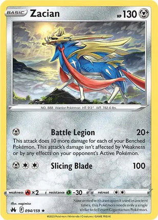 Zacian Holo Rare • 094/159 Crown Zenith