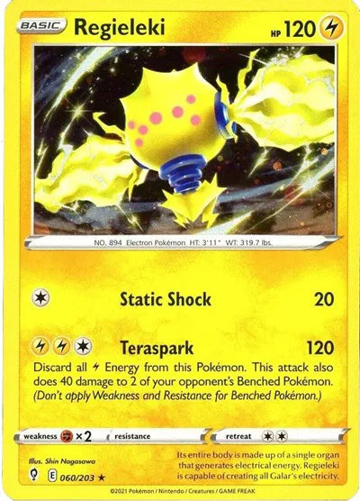 Regieleki - 060/203 (Cosmos Holo) Miscellaneous Cards & Products Holo Rare 060/203