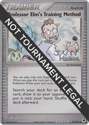 Professor Elm's Training Method (Jun Hasebe) World Championship Decks Uncommon 79/101
