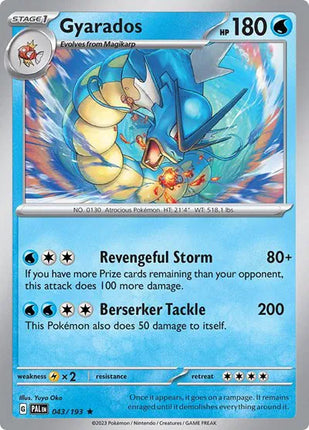Gyarados Paldea Evolved Rare 043/193 Holofoil