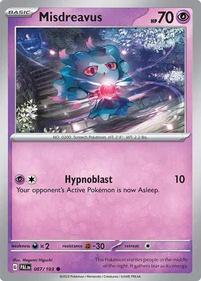 Misdreavus Common • 087/193 Paldea Evolved Reverse Holofoil