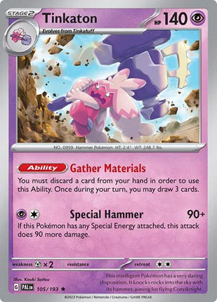 Tinkaton Paldea Evolved Rare 105/193 Holofoil