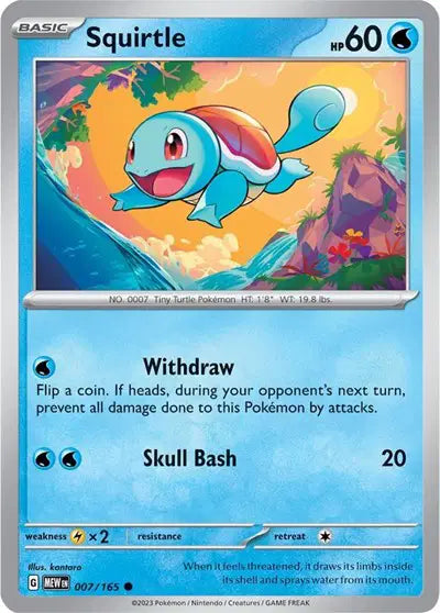 Squirtle Common • 007/165 SV: 151 Reverse Holofoil