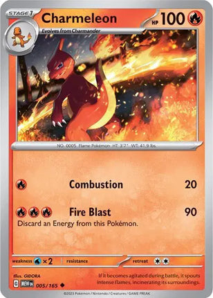 Charmeleon Uncommon • 005/165 SV: 151 Reverse Holofoil