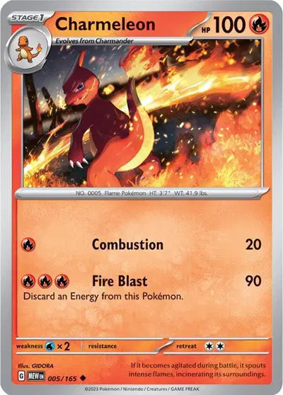 Charmeleon Uncommon • 005/165 SV: 151