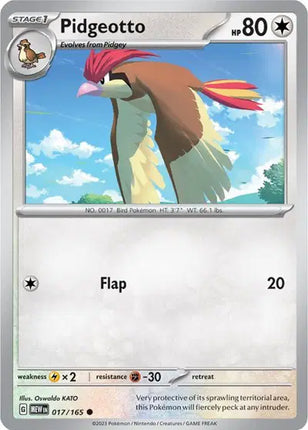 Pidgeotto Pokemon • Common • 017/165 SV: 151