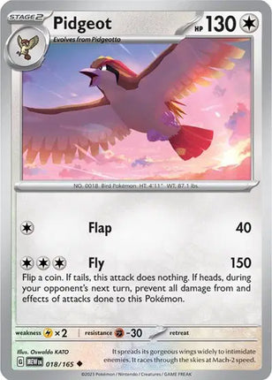 Pidgeot Uncommon • 018/165 SV: 151 Reverse Holofoil