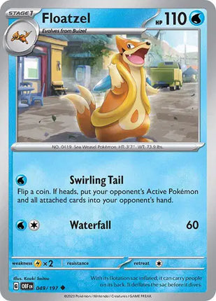 Floatzel Uncommon • 049/197 Obsidian Flames Reverse Holofoil