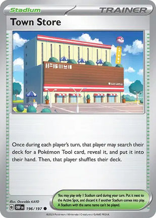 Town Store Common • 196/197 Obsidian Flames
