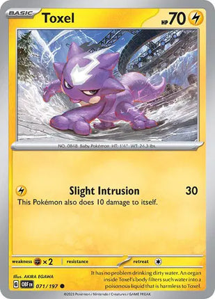 Toxel Common • 071/197 Obsidian Flames