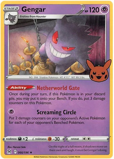 Gengar Trick or Trade BOOster Bundle 2023 Holo Rare 066/196