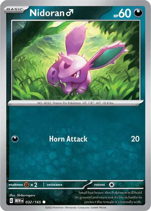 Nidoran M • 032/165 SV: 151 Reverse Holofoil