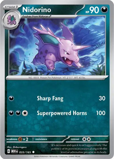 Nidorino Uncommon • 033/165 SV: 151 Reverse Holofoil