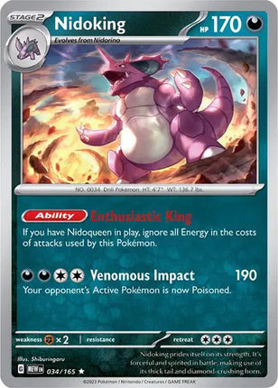 Nidoking Rare • 034/165 SV: 151 Holofoil