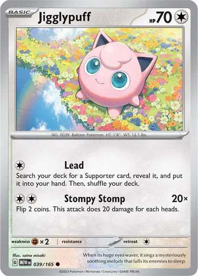 Jigglypuff Common • 039/165 SV: 151 Reverse Holofoil