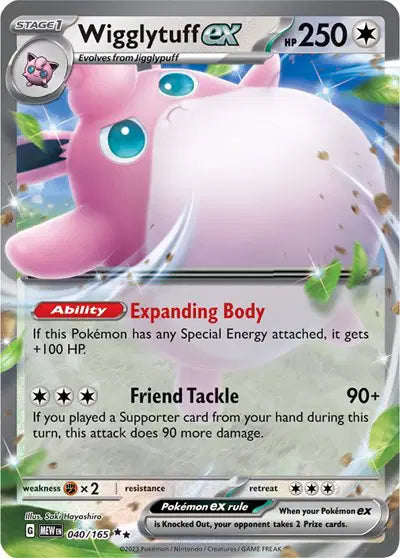 Wigglytuff ex Double Rare • 040/165 SV: 151