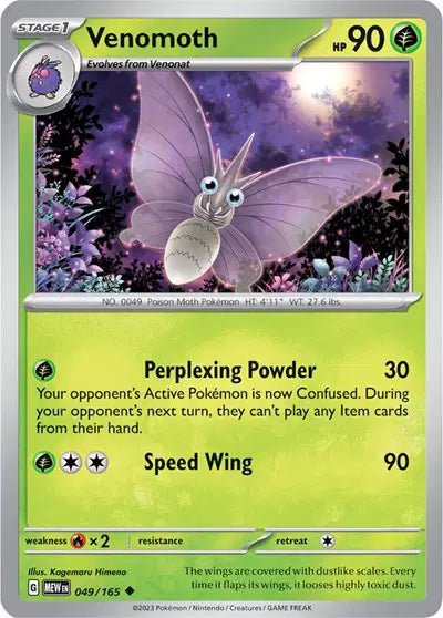 Venomoth Uncommon • 049/165 SV: 151 Reverse Holofoil