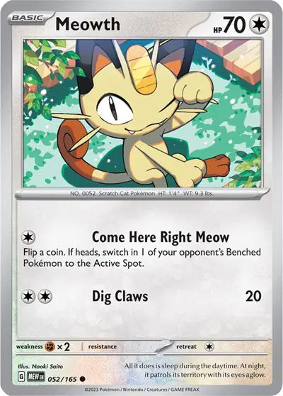 Meowth Common • 052/165 SV: 151