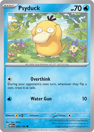 Psyduck Common • 054/165 SV: 151 Reverse Holofoil