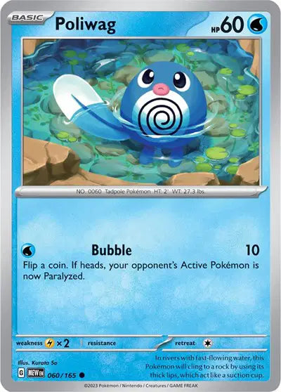 Poliwag Common • 060/165 SV: 151 Reverse Holofoil