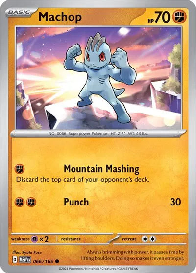 Machop SV: 151 Common 066/165 Reverse Holofoil
