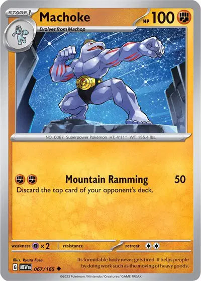 Machoke Uncommon • 067/165 SV: 151 Reverse Holofoil
