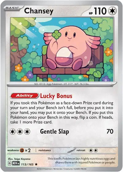 Chansey Rare • 113/165 SV: 151 Reverse Holofoil