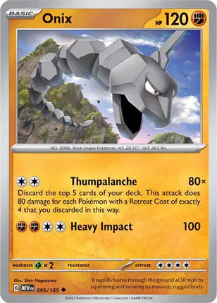 Onix  Uncommon • 095/165 SV: 151