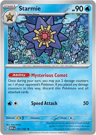 Starmie Rare • 121/165 SV: 151 Holofoil