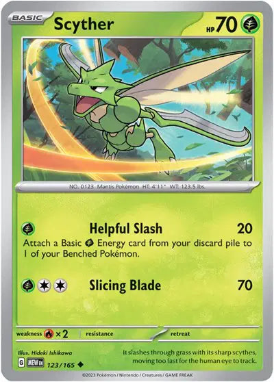 Scyther Uncommon • 123/165 SV: 151 Reverse Holofoil