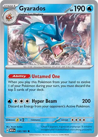 Gyarados Rare • 130/165 SV: 151 Reverse Holofoil