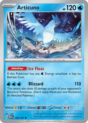 Articuno Rare • 144/165 SV: 151 Reverse Holofoil