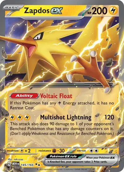 Zapdos ex Double Rare • 145/165 SV: 151