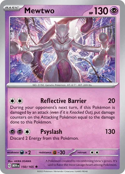 Mewtwo SV: 151 Rare 150/165 Reverse Holofoil