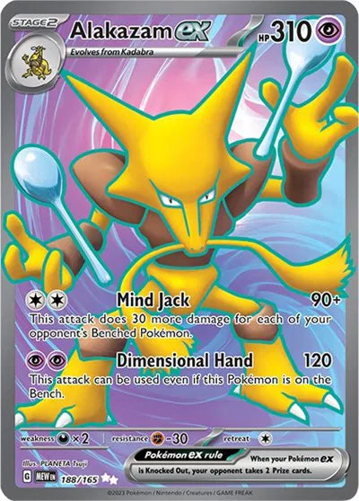 Alakazam ex SV: 151 Ultra Rare 188/165
