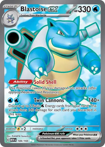 Blastoise ex SV: 151 Ultra Rare 184/165