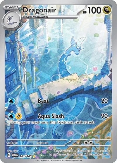 Dragonair SV: 151 Illustration Rare 181/165