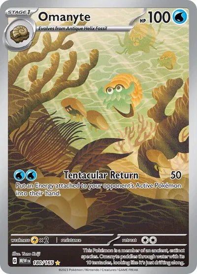 Omanyte SV: 151 Illustration Rare 180/165