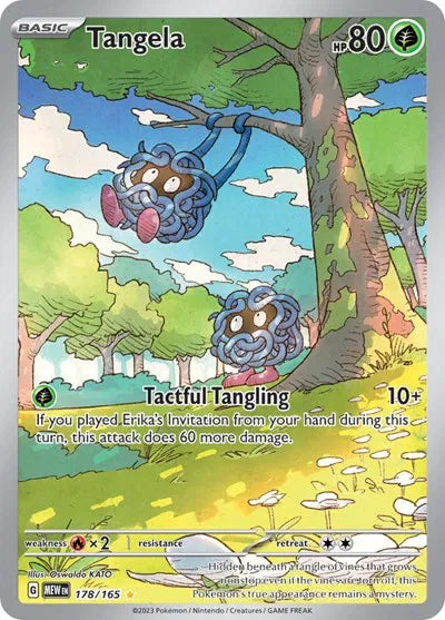 Tangela SV: 151 Illustration Rare 178/165