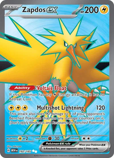 Zapdos ex SV: 151 Ultra Rare 192/165