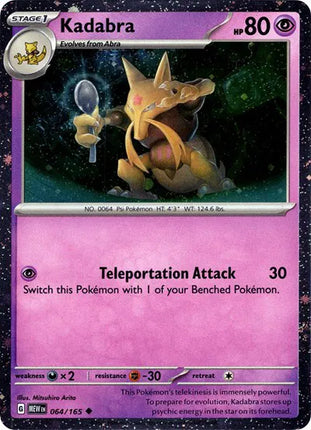 Kadabra (Cosmos Holo) Miscellaneous Cards & Products Promo 064/165