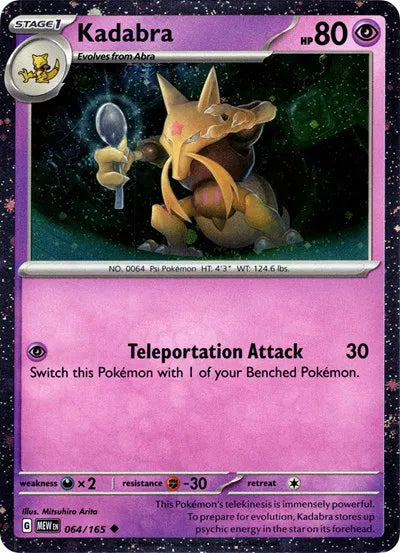 Kadabra (Cosmos Holo) Miscellaneous Cards & Products Promo 064/165