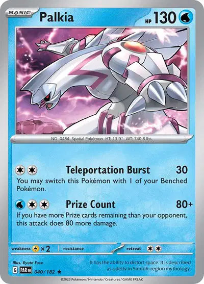 Palkia Rare • 040/182 Paradox Rift Holofoil