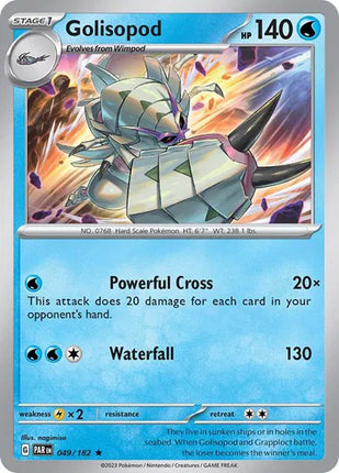 Golisopod Paradox Rift Rare 049/182 Reverse Holofoil